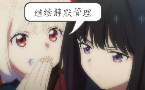 特稿 | 高温限电又遇疫情，成都游戏人经历的魔幻两月