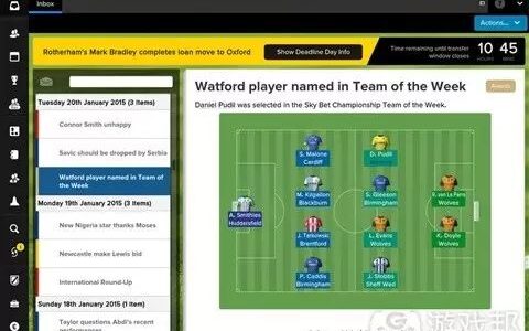 创造具有吸引力的足球游戏的5大建议