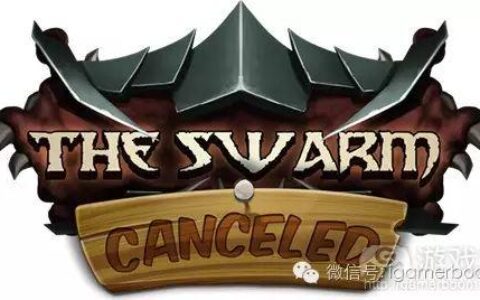 适时放弃一个项目的事后分析