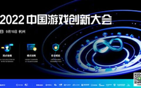 外挂满天飞？游戏被破解？这款开源工具帮你未雨绸缪