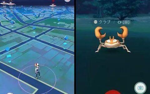 帮助减少定位游戏中差异性的方法