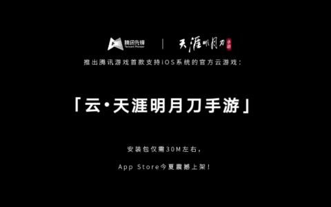 云服务的下半场战事：从野蛮生长到核心技术的自我革新
