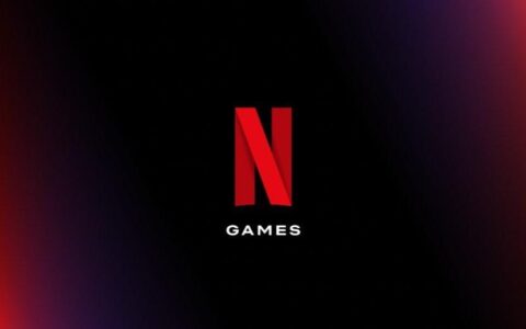 网飞成立自家游戏开发工作室 希望为会员带来更多原创游戏