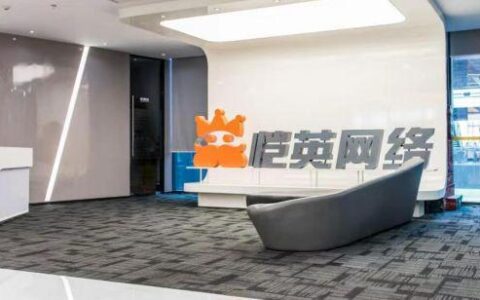 娱美德诉讼案判决结果公布 恺英网络称将尽快启动再审、开启回购