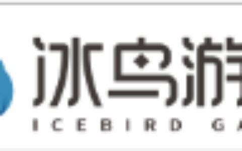 冰鸟游戏