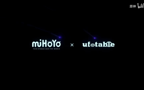 米哈游《原神》宣布动画化，日本知名动画公司飞碟社制作