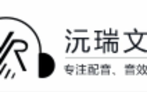 北京沅瑞文化传播有限公司