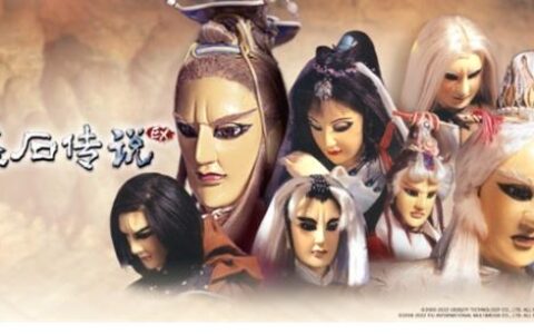 「天问石」再现！霹雳电影改编《圣石传说 EX》正式支援簡體上架STEAM重温经典