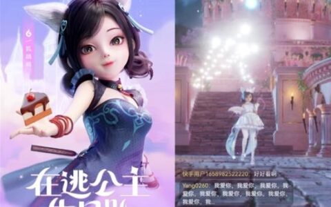 快手二次元夏日暴击收官：优质作者、创新内容助力品牌打造爆款营销案例