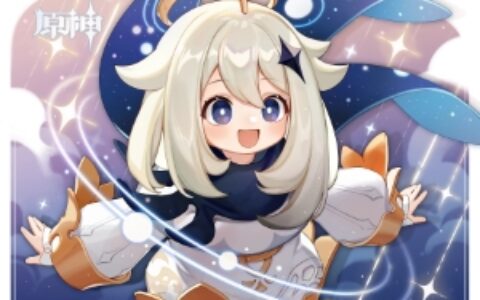 《原神》内购即将涨价，国区暂不受影响