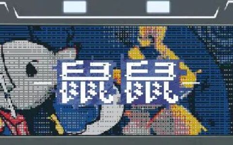 半年时间，还是大学生的他做的游戏签了发行，拿了预付