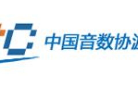 2022“游戏十强”年度榜网络投票启动
