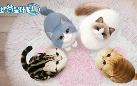 吉比特增持《羊了个羊》开发商 对吉比特收益贡献不明显