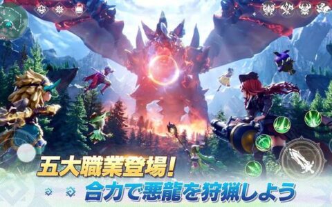 进军日韩，《秘境传说：神木遗迹》《一念逍遥》9月海外收入猛增 | 日韩出海秀