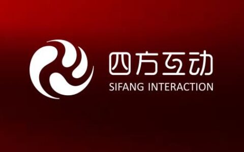 四方互动