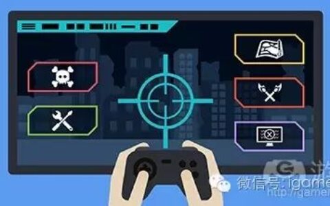 追踪FPS游戏中玩家各种行动的5大建议