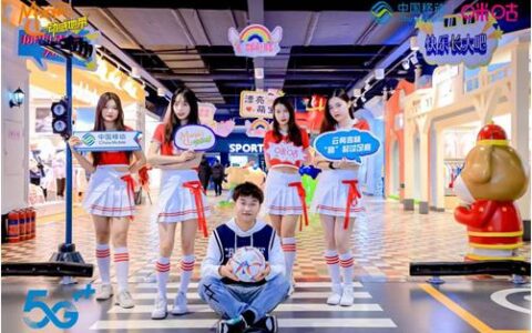 巅峰之战再铸传奇，2022吉林移动云游戏电竞大赛总决赛华丽落幕