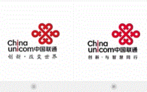 中国联合网络通信有限公司