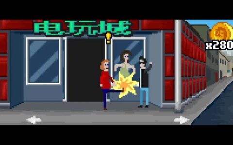 这款脑洞破天鼓励作死的“拆弹”游戏，让我精神蹦了个迪