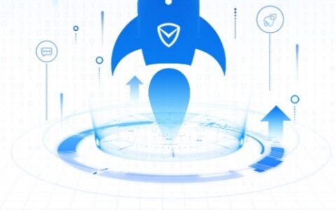 腾讯云EdgeOne升级亮相，全面支持国内企业一站式安全加速服务