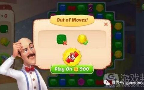 从产品测试角度聊《梦幻家园Homescapes》是如何盈利的