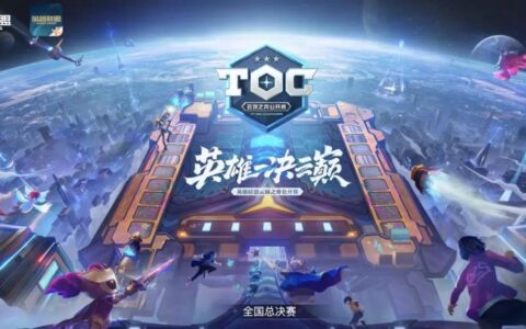 一个爆款游戏，是如何用火山引擎A/B测试DataTester 打磨的？