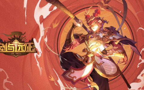 长期不登录会被游戏公司删号？法院判决该条款无效