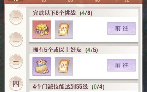 重返盛唐倒计时！零基础化身《长安幻想》大师级御灵师！