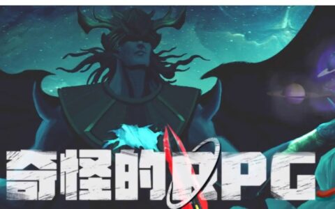 10万销量+好评如潮还要被“骂”？这位个人开发者却说国内玩家很宽容