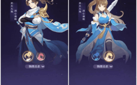 奇幻大唐风手游《长安幻想》来袭 多重玩法引爆期待