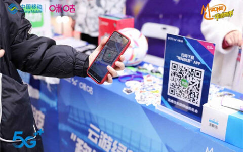 云端赛场创足球神话，2022四川移动云游戏电竞大赛华丽落幕