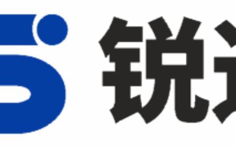 深圳市锐速云计算有限公司