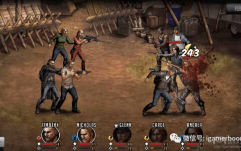 谈选择、选择对应的结果与玩家规划能力的重要性