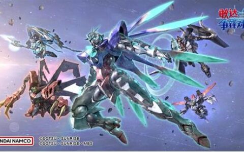 “兔”飞猛进！《敢达争锋对决》6.0版本即将上线迎新春！