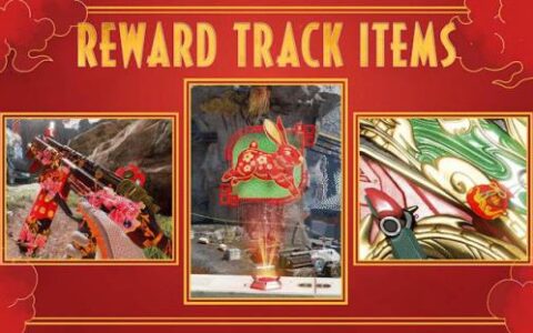 APEX新春活动上线 各大主播齐聚《捍卫者嘉年华》庆新年