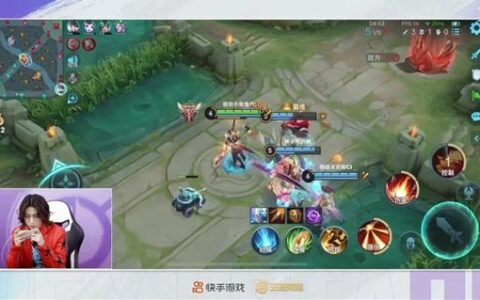 快手游戏上线“你好，星队友！” 小鬼王琳凯“降临”峡谷大闯关