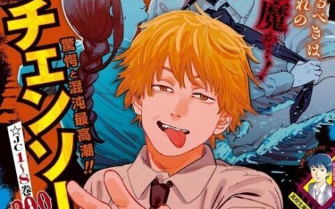 这两年口碑最炸裂的动漫IP是怎么成为联动天才的？