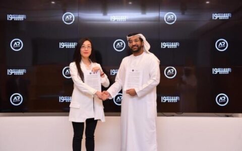 阿布扎比携手SAWA共建中东游戏与电竞生态圈