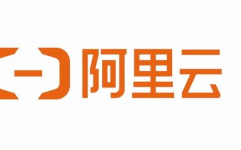 阿里云计算有限公司