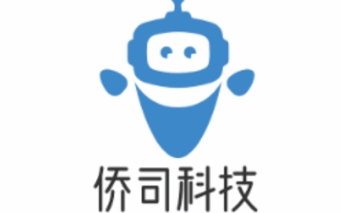 杭州侨司科技有限公司