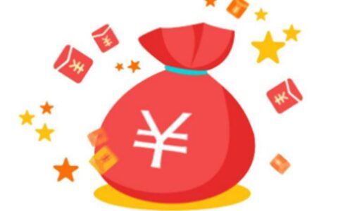网龙联手湖南警方破获《魔域》私服案 涉案金额超260万