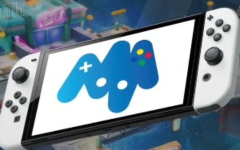 澳大利亚政府机构公布了一项游戏扶持计划