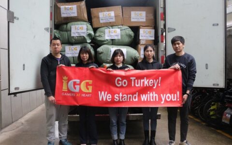 伸出援助之手！IGG向土耳其灾区紧急捐赠救援物资