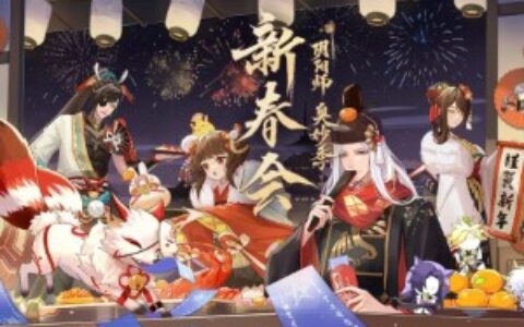 一场同人造节，让我们摸清了同人生态如何赋能内容型产品