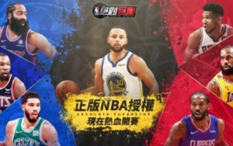 港澳台双平台第一，这家国内厂商迈出了自研自发第一步