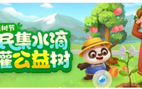 柠檬微趣等企业入选人民网2022年游戏公益典型案例