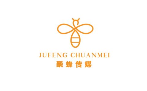 峨眉山市聚蜂文化传媒有限公司