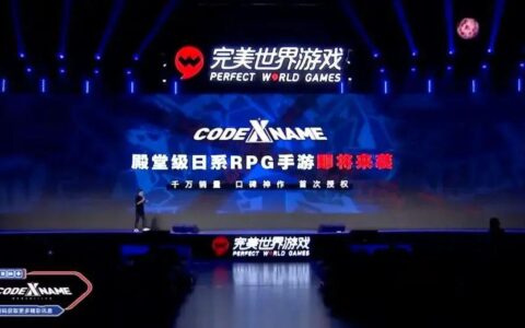 《女神异闻录：夜幕魅影》社交账号上线，疑似完美新作手游