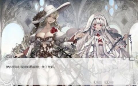 视觉小说战棋游戏《二分之一》正式发售，首周9折