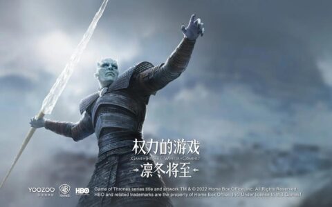 对《权力的游戏》结局意难平？这些主播在游戏里重燃铁王座战火